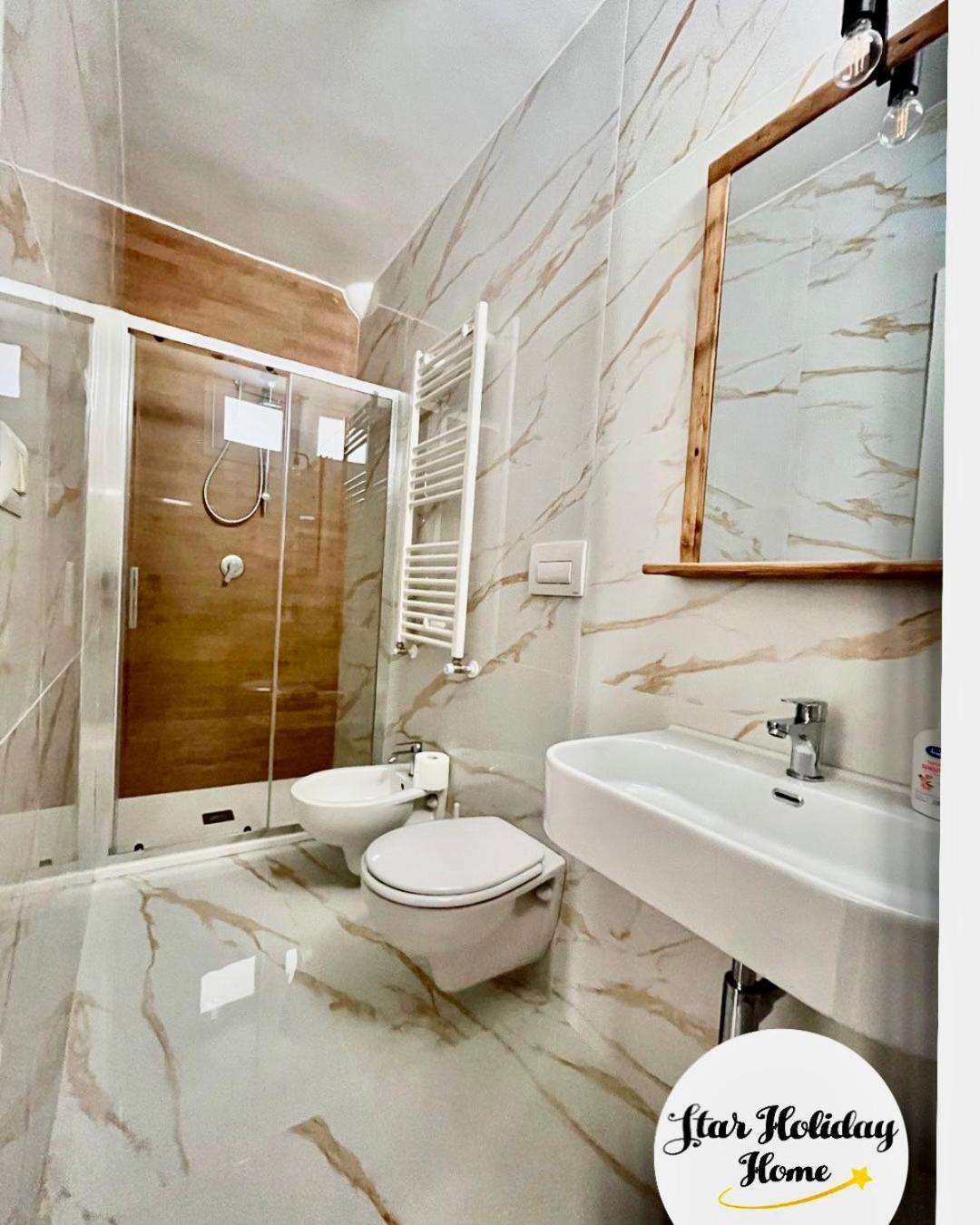 Holiday home Star